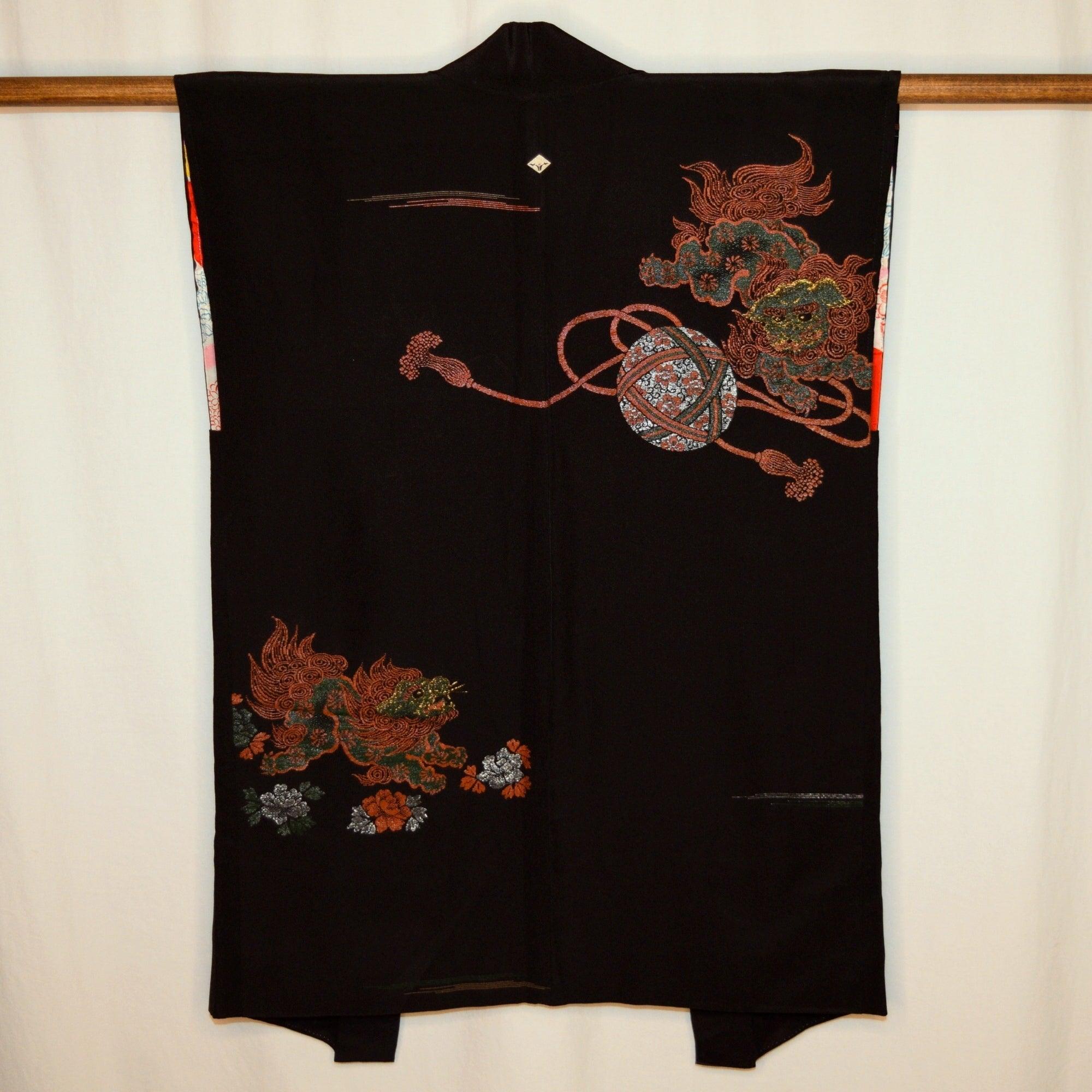 Japanique Tunic Vests - Kyoto Kimono