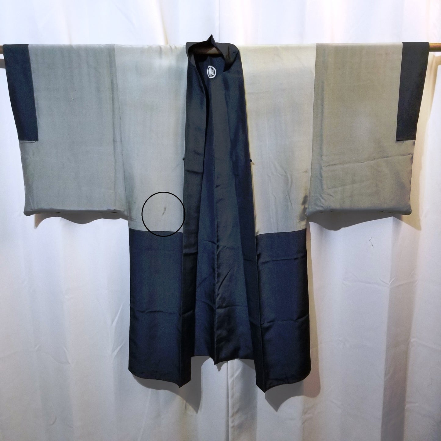 "Family Compound" Vintage Man's Haori