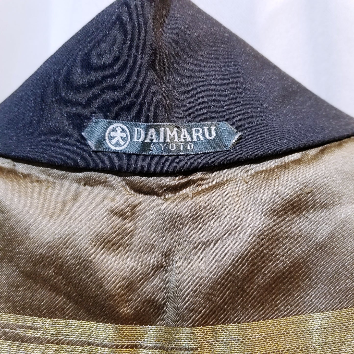 "Daimaru Delight" Vintage Man's Haori