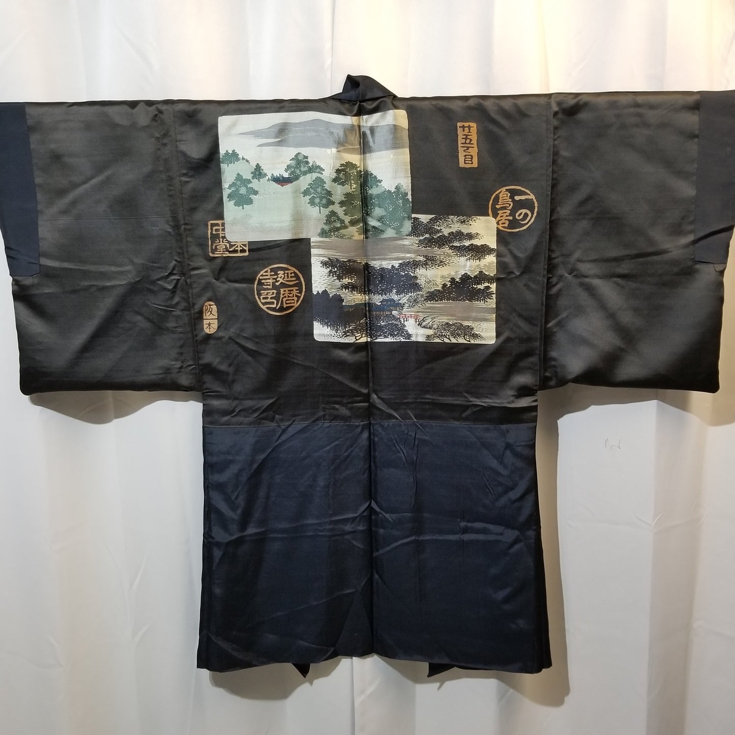 "Special Temple" Vintage Man's Haori