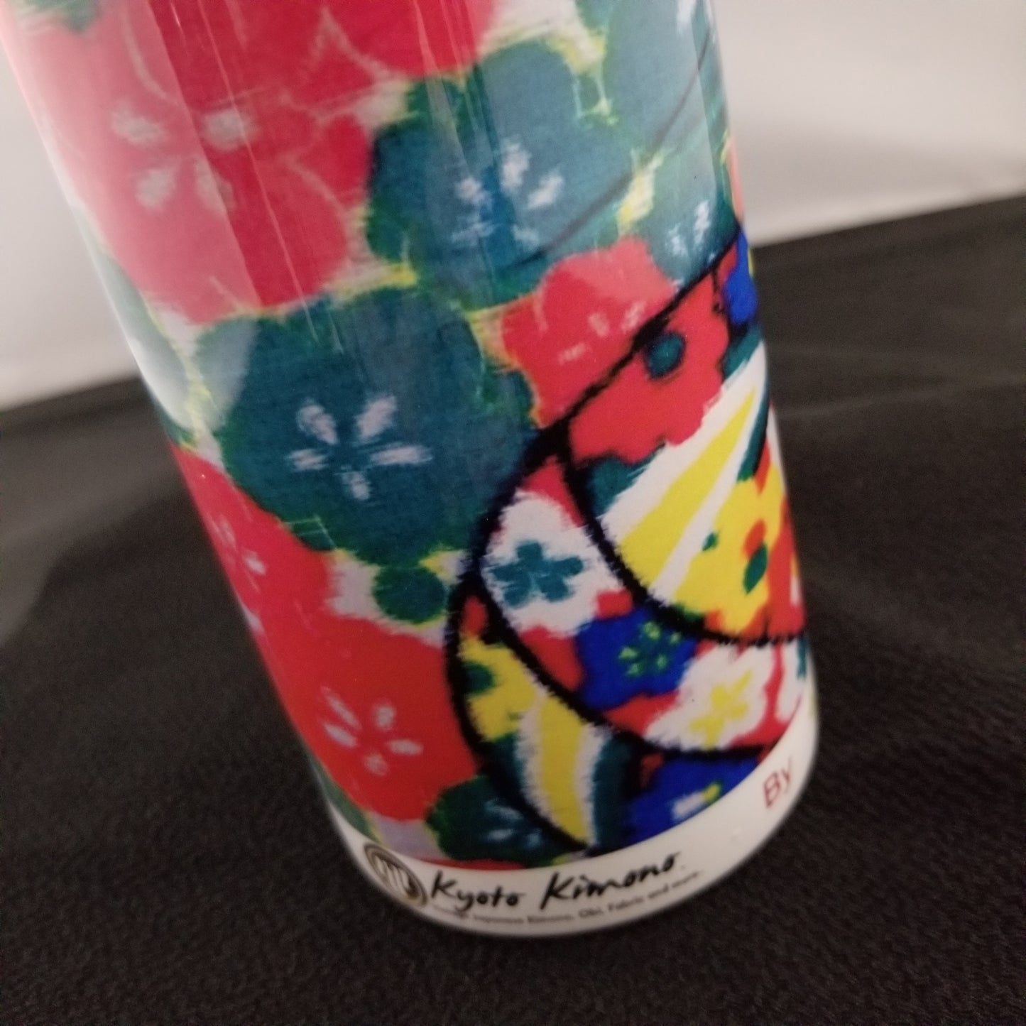 "Festive" Japanique Insulated Tumbler