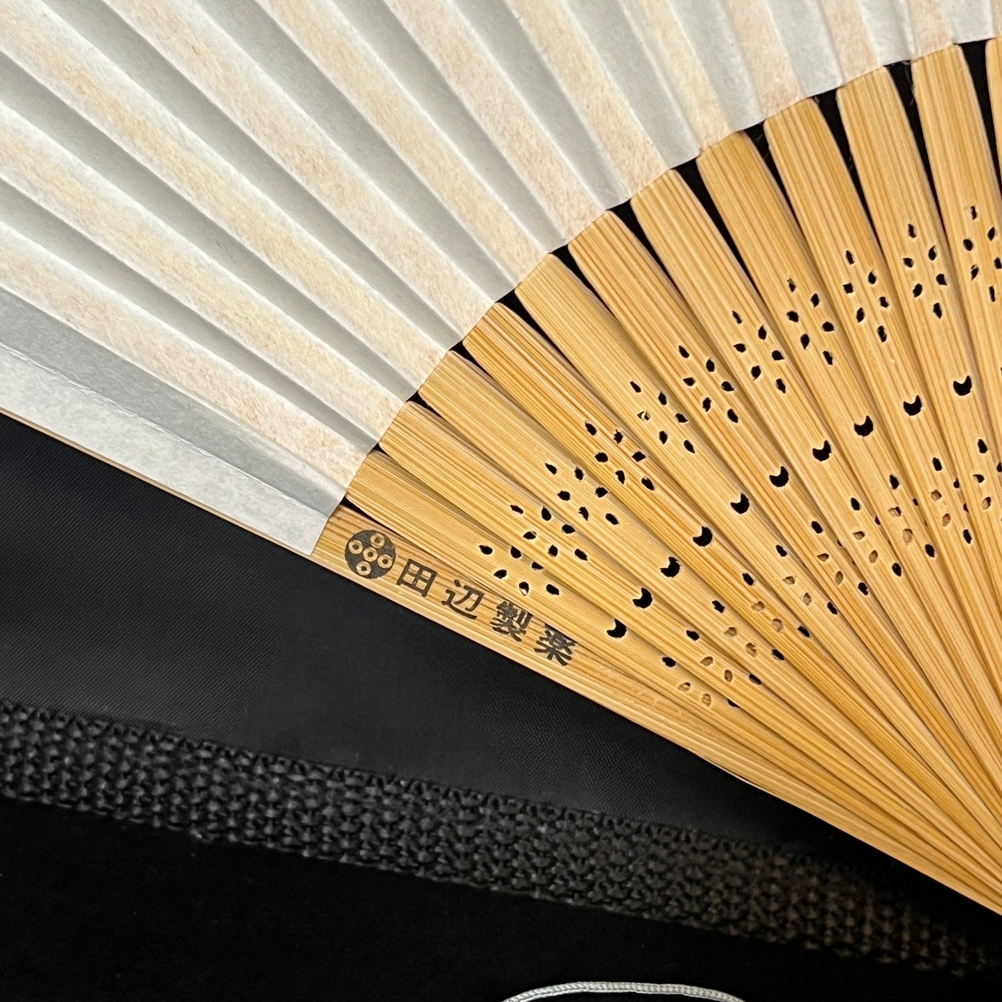 "Doyle" Vintage Folding Fan