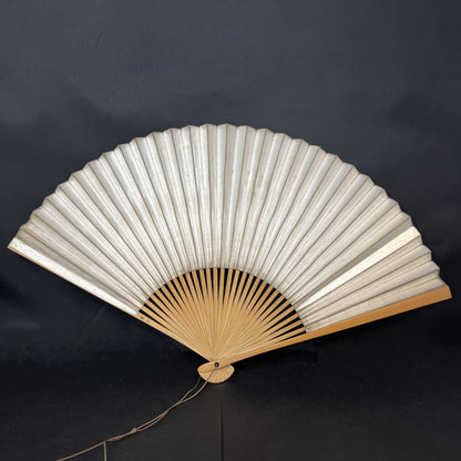 "Retro Jumble" Vintage Folding Fan