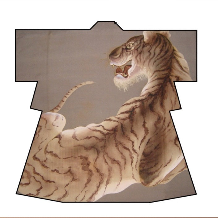 Japanique Insulated Mug Ichi-go Ichi-e:Tiger