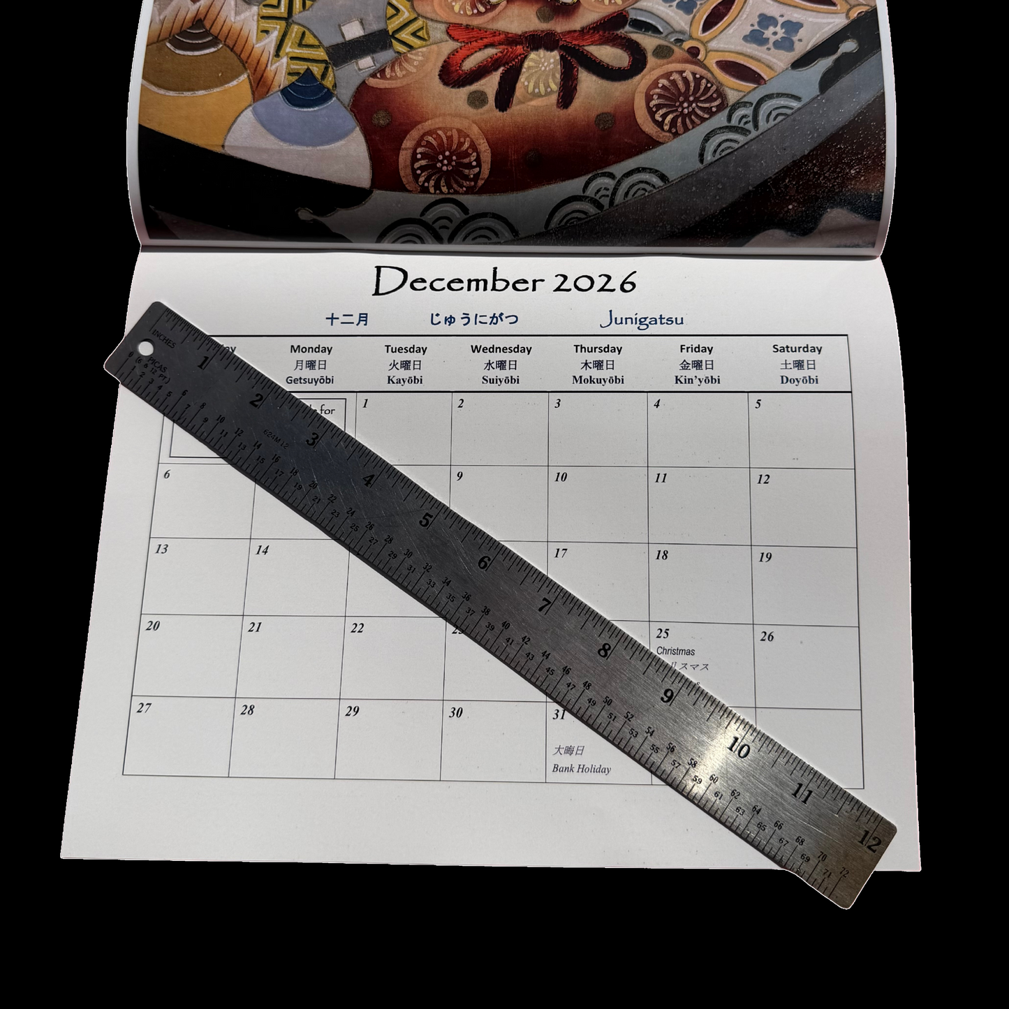 2026 Wall Calendar - Boys Kimono