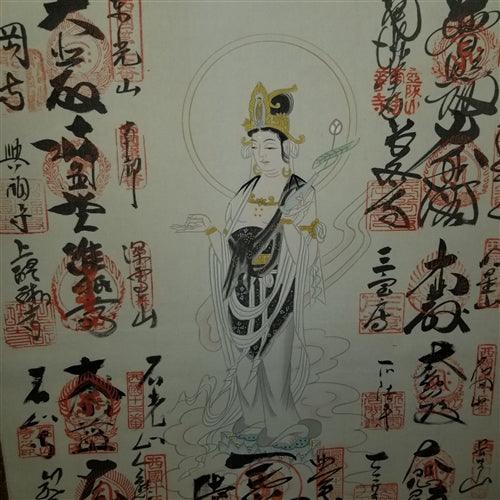 "33 Temples" Japanese Kakejiku Scroll - Kyoto Kimono