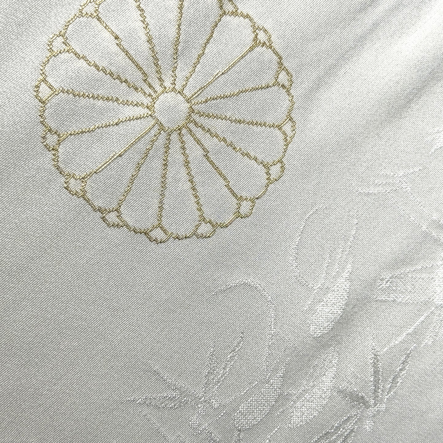 "Kiku Mon" Vintage Kimono Yardage