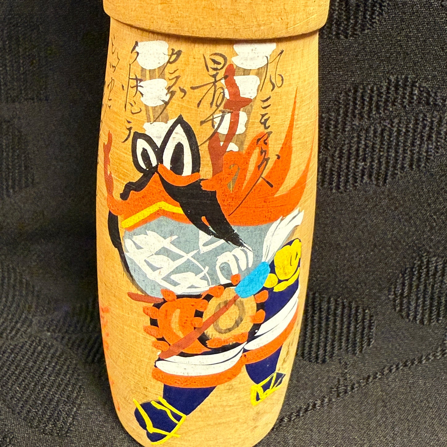"Samurai Warrior" Vintage Kokeshi Doll