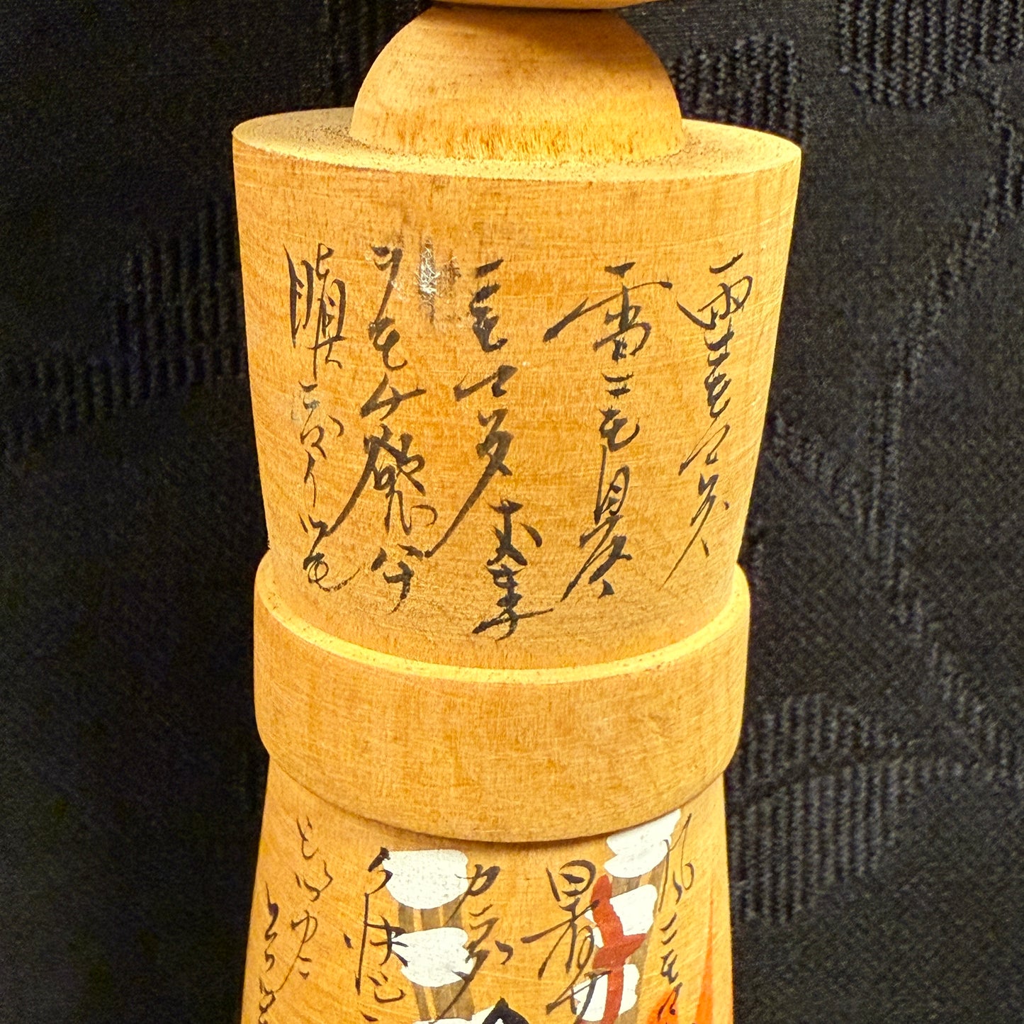 "Samurai Warrior" Vintage Kokeshi Doll