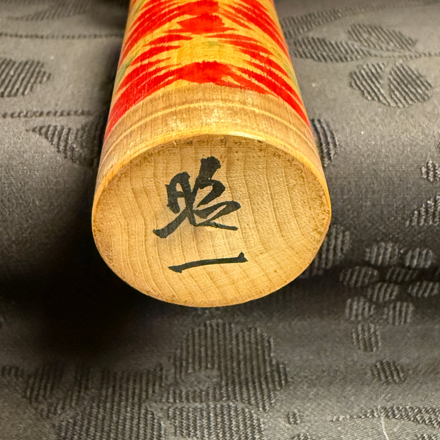 "Katsuichi" Vintage Kokeshi Doll