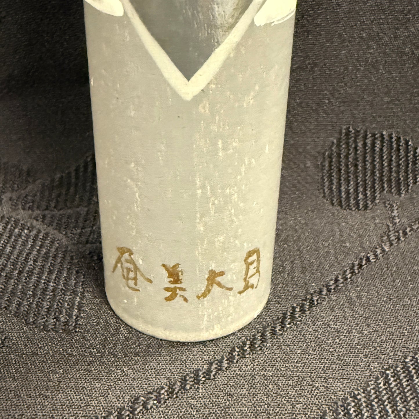 "Christian Nun" Vintage Kokeshi Doll