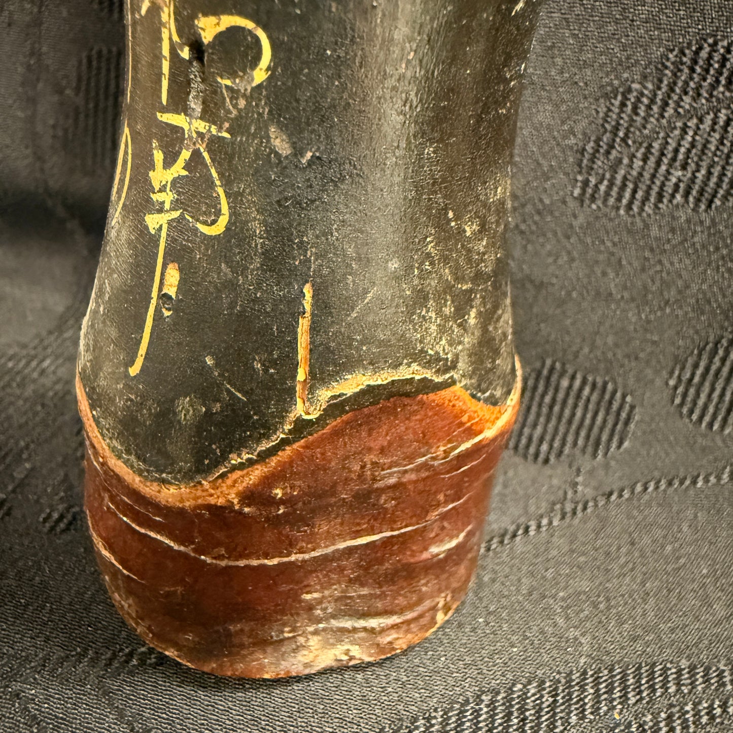"Folk Art" Vintage Kokeshi Doll