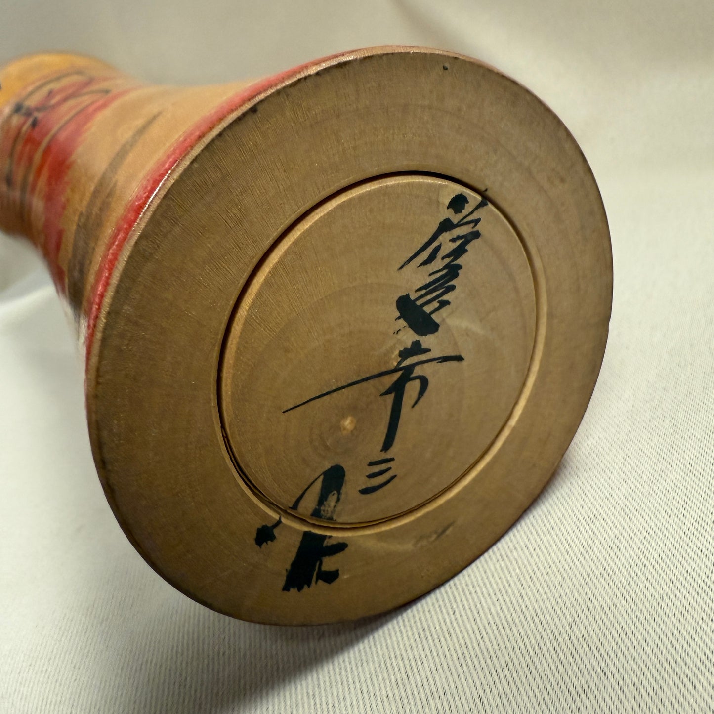 "Kumoi Ichizo" Vintage Kokeshi Doll