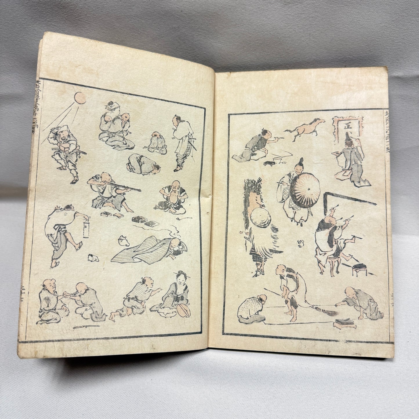 "Setsuyoshu" Antique Handbook