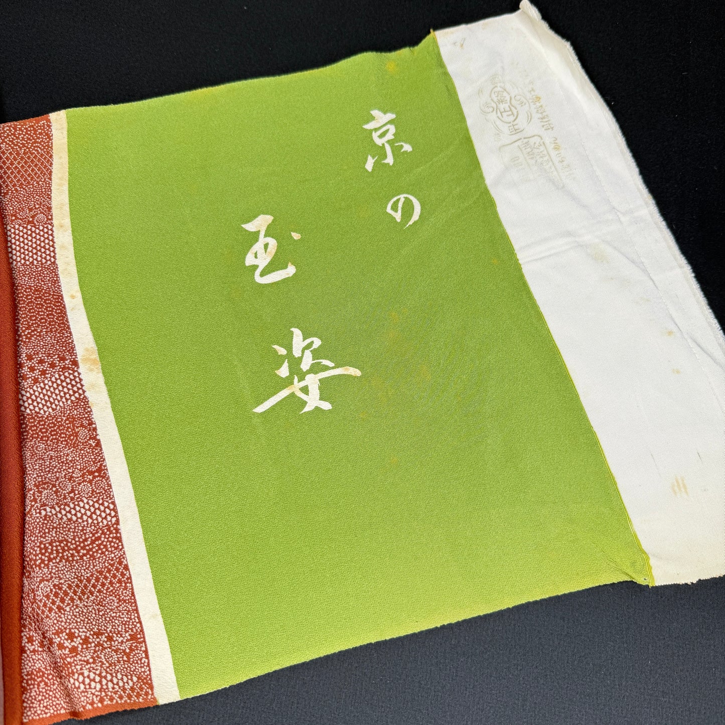 "Nature Theme" Vintage Kimono Sampler Bolt