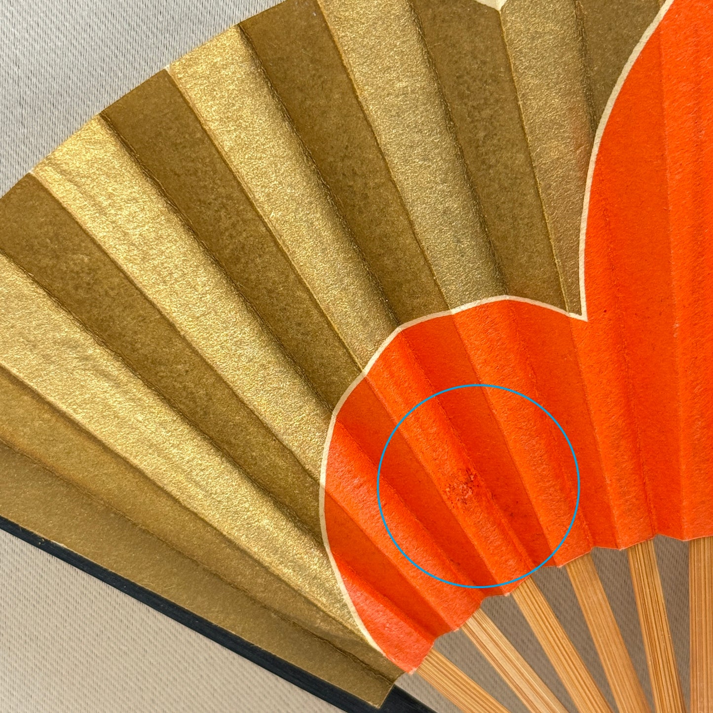 "Year of the Boar" Vintage Folding Fan