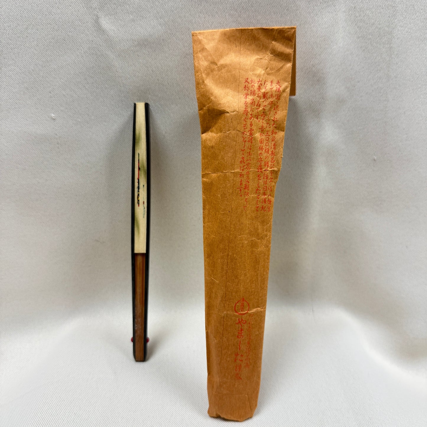 "Inu Hariko" Vintage Folding Fan