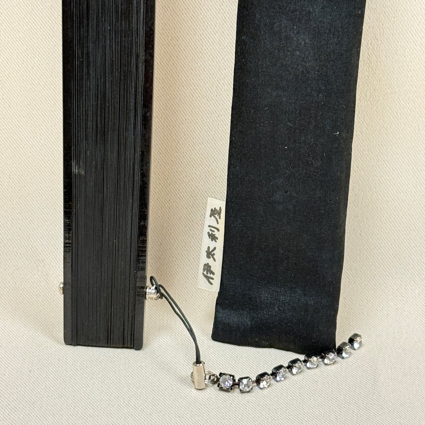 "Tokyo Chic" Vintage Folding Fan