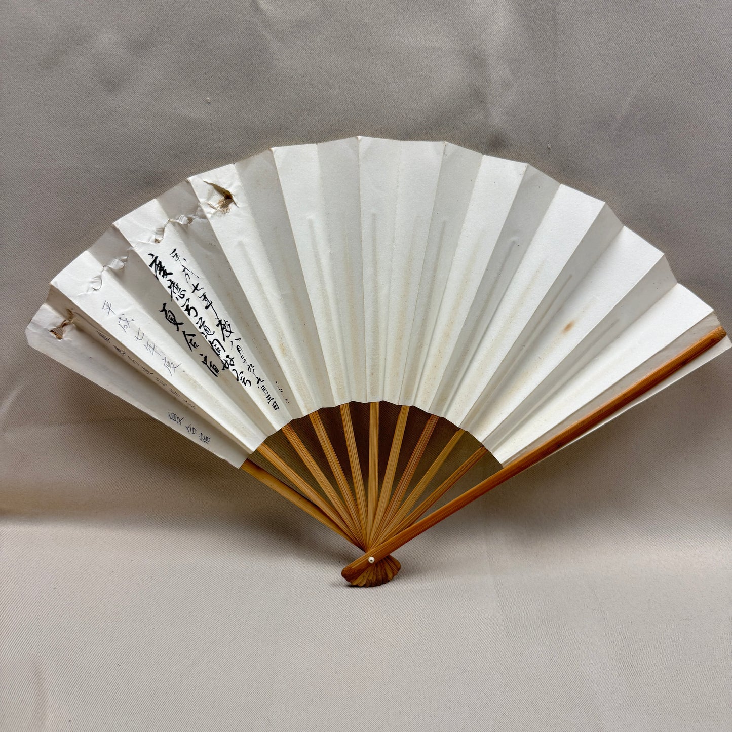 "Damaged Set #2" Vintage Dance Fans