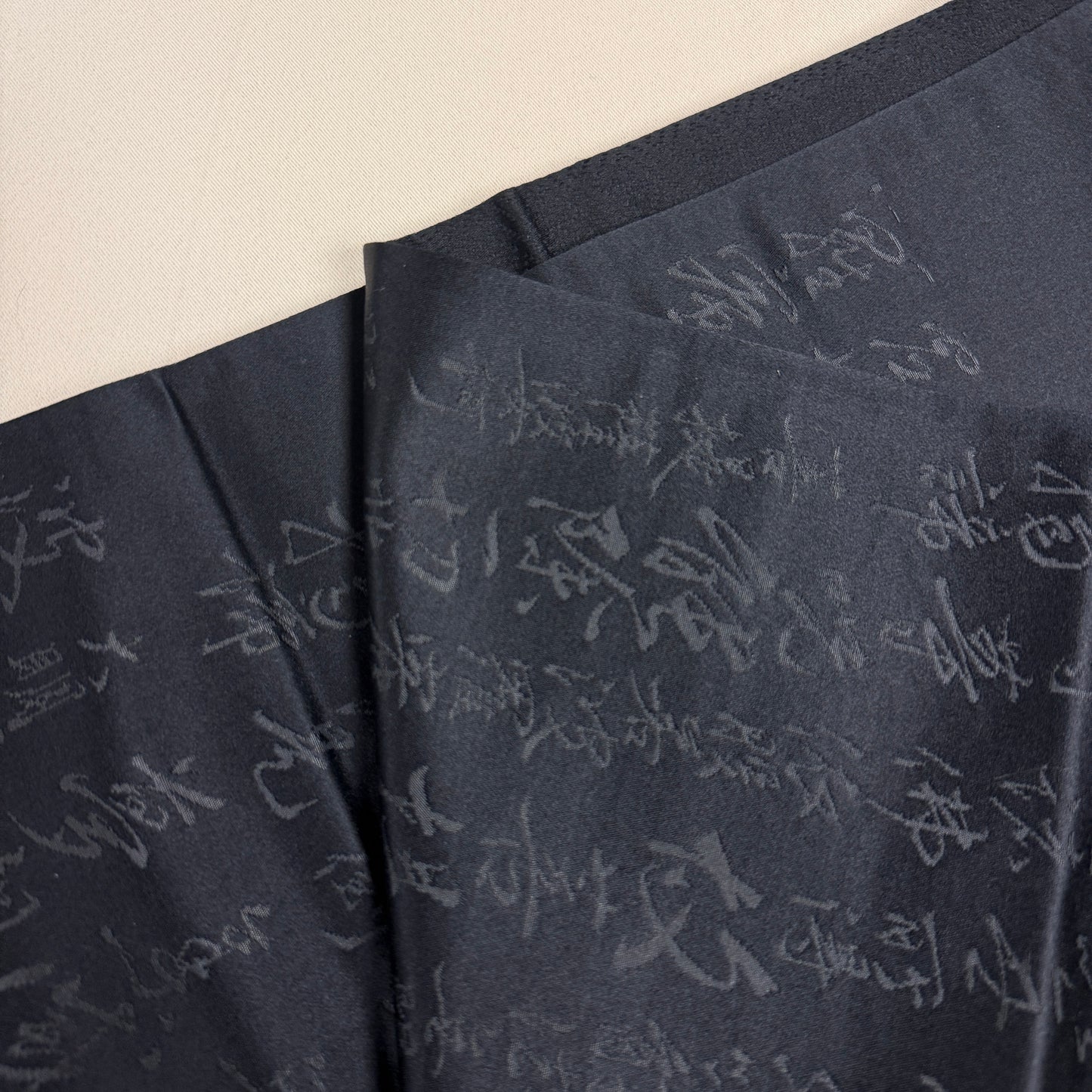 "Heart Sutra" Fukuro Obi