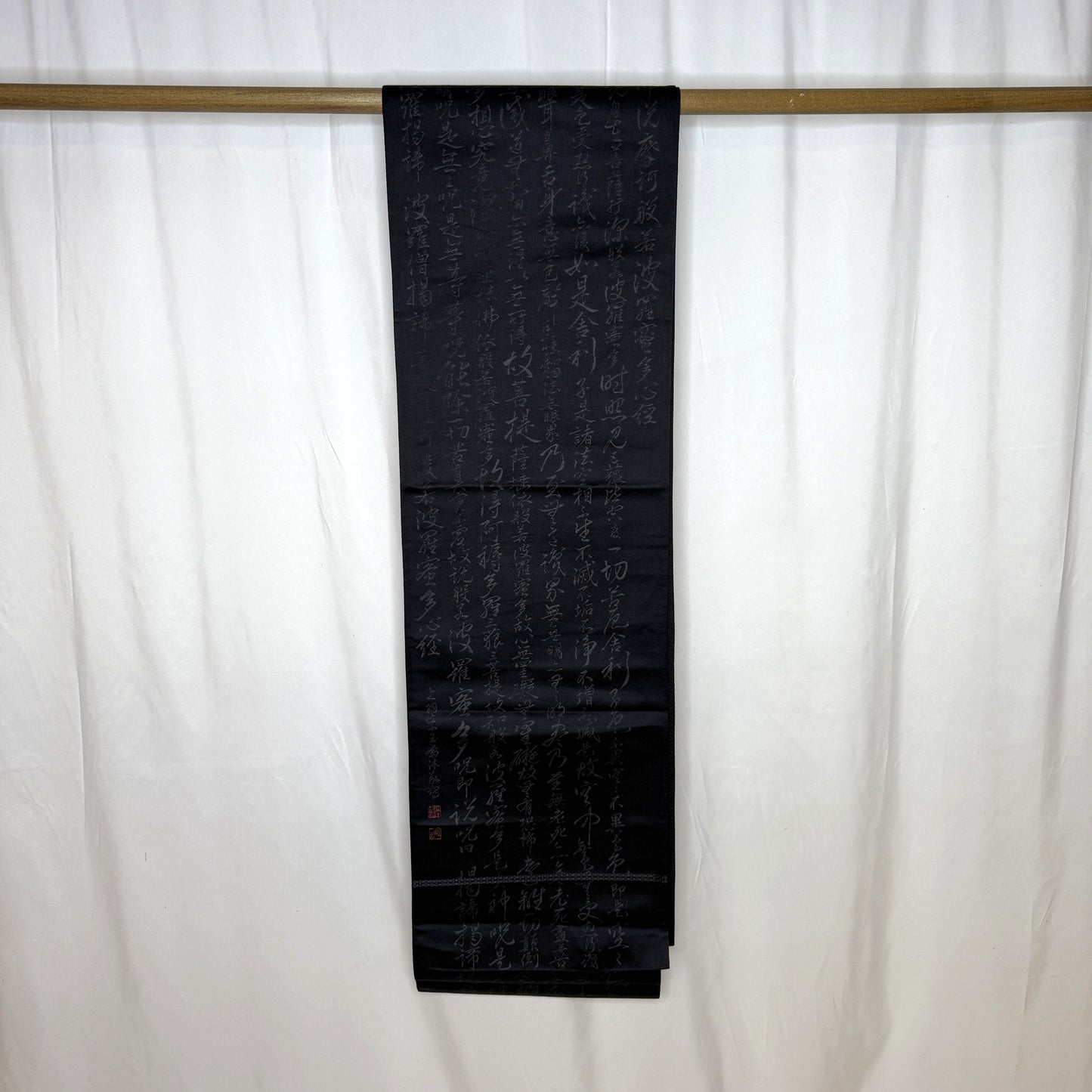 "Heart Sutra" Fukuro Obi