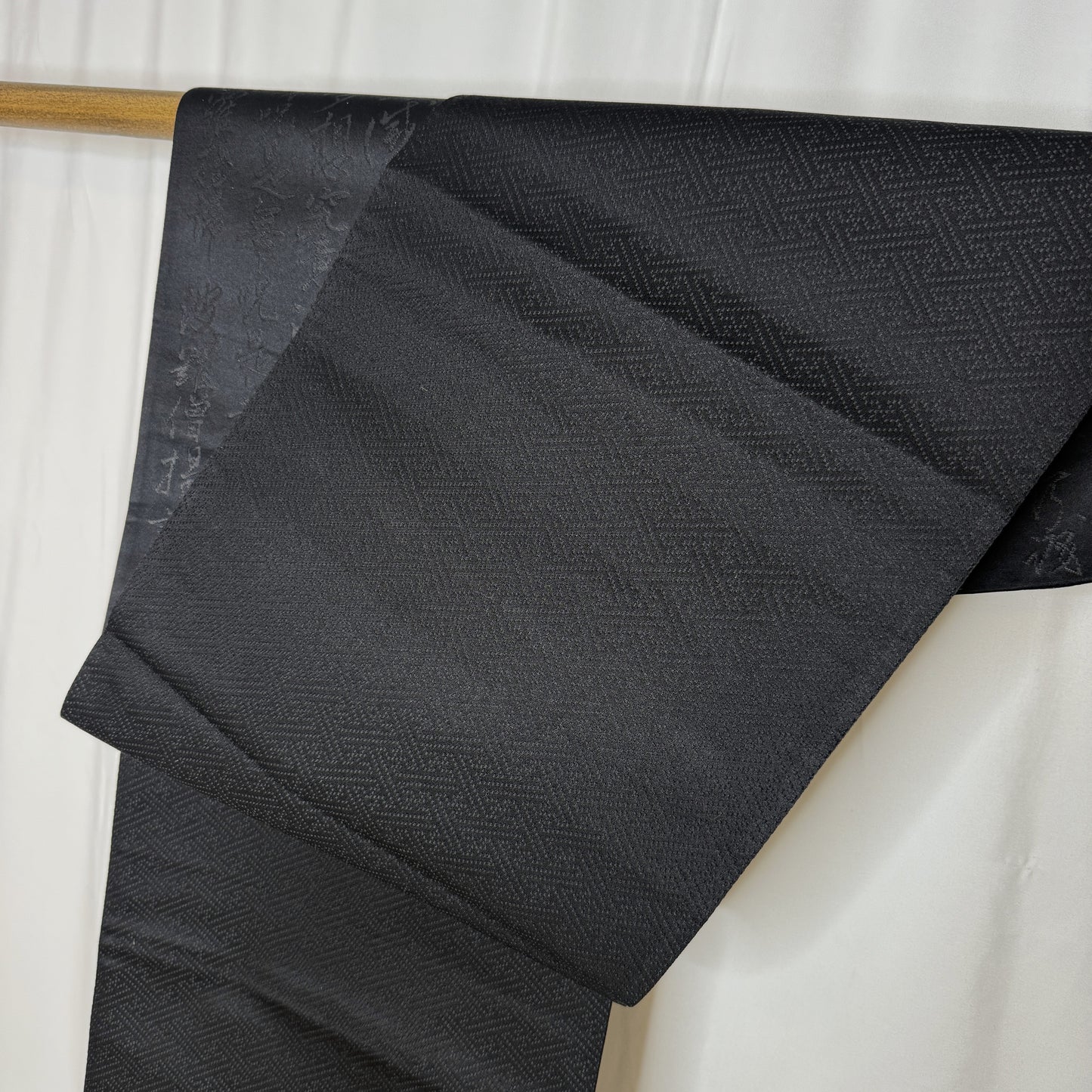 "Heart Sutra" Fukuro Obi