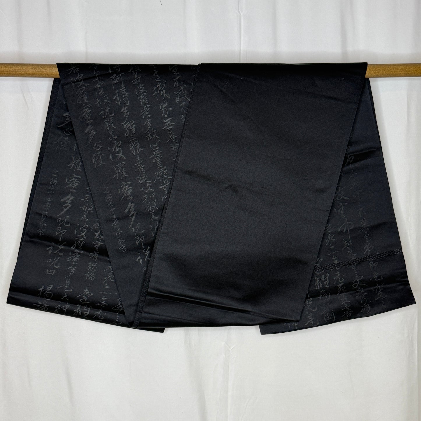 "Heart Sutra" Fukuro Obi