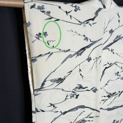 "Quiet Branches" Japanique Tunic Vest