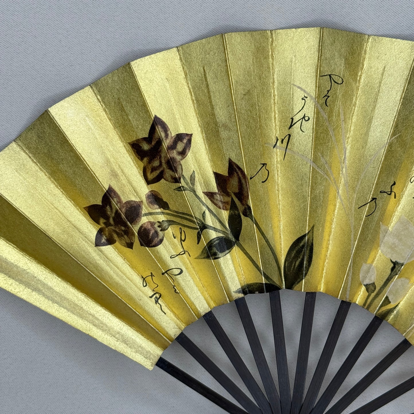 "Sky and Blossom" Vintage Dance Folding Fan