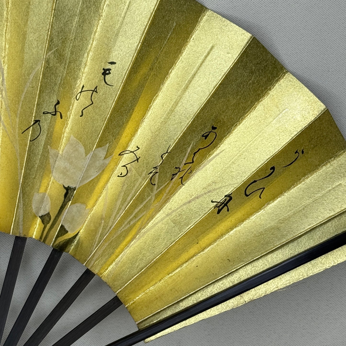 "Sky and Blossom" Vintage Dance Folding Fan