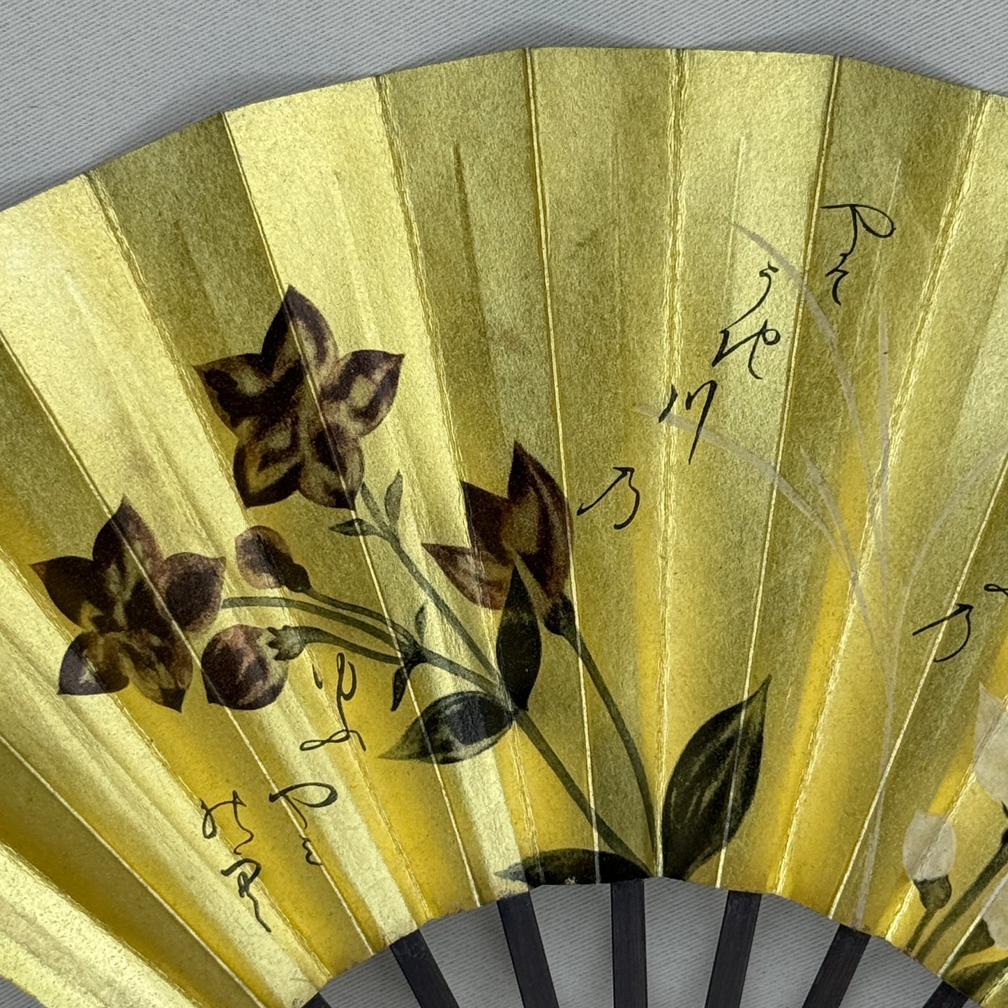 "Sky and Blossom" Vintage Dance Folding Fan