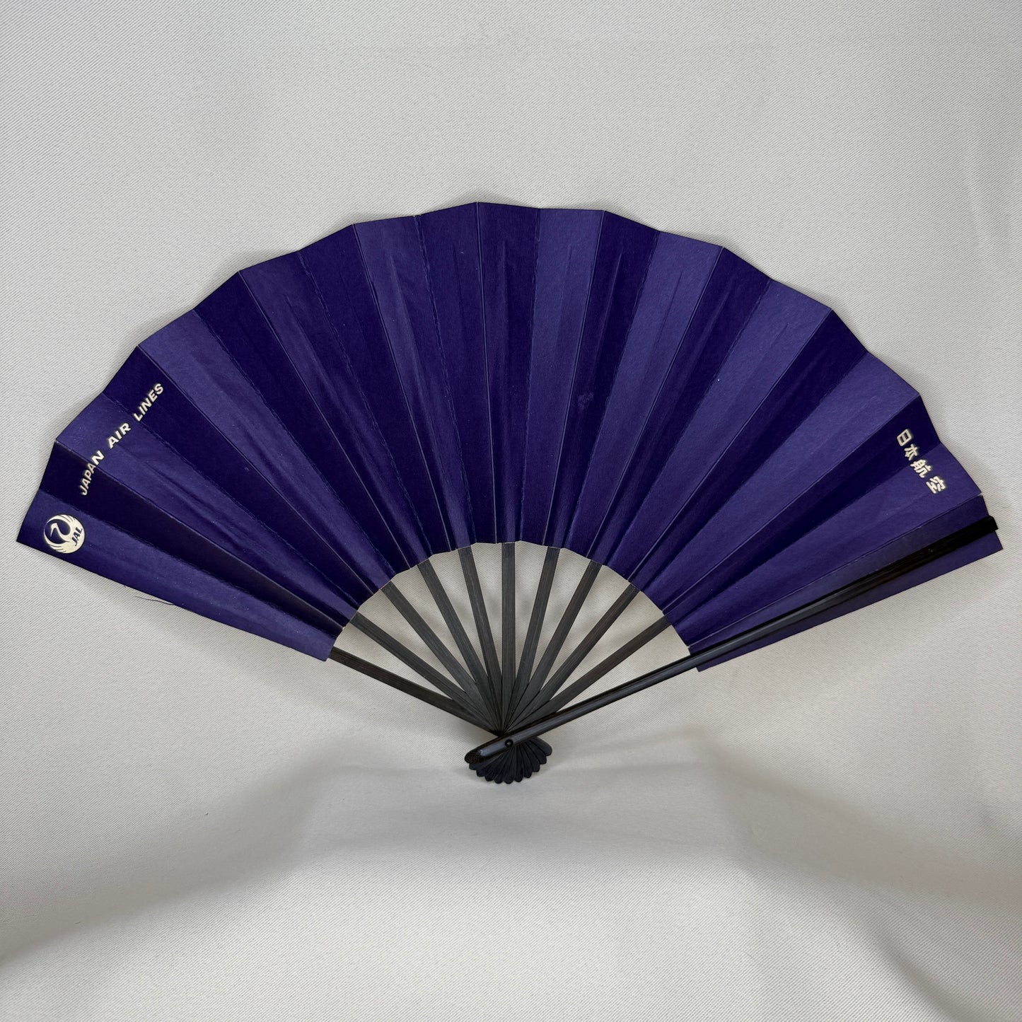 "Sky and Blossom" Vintage Dance Folding Fan
