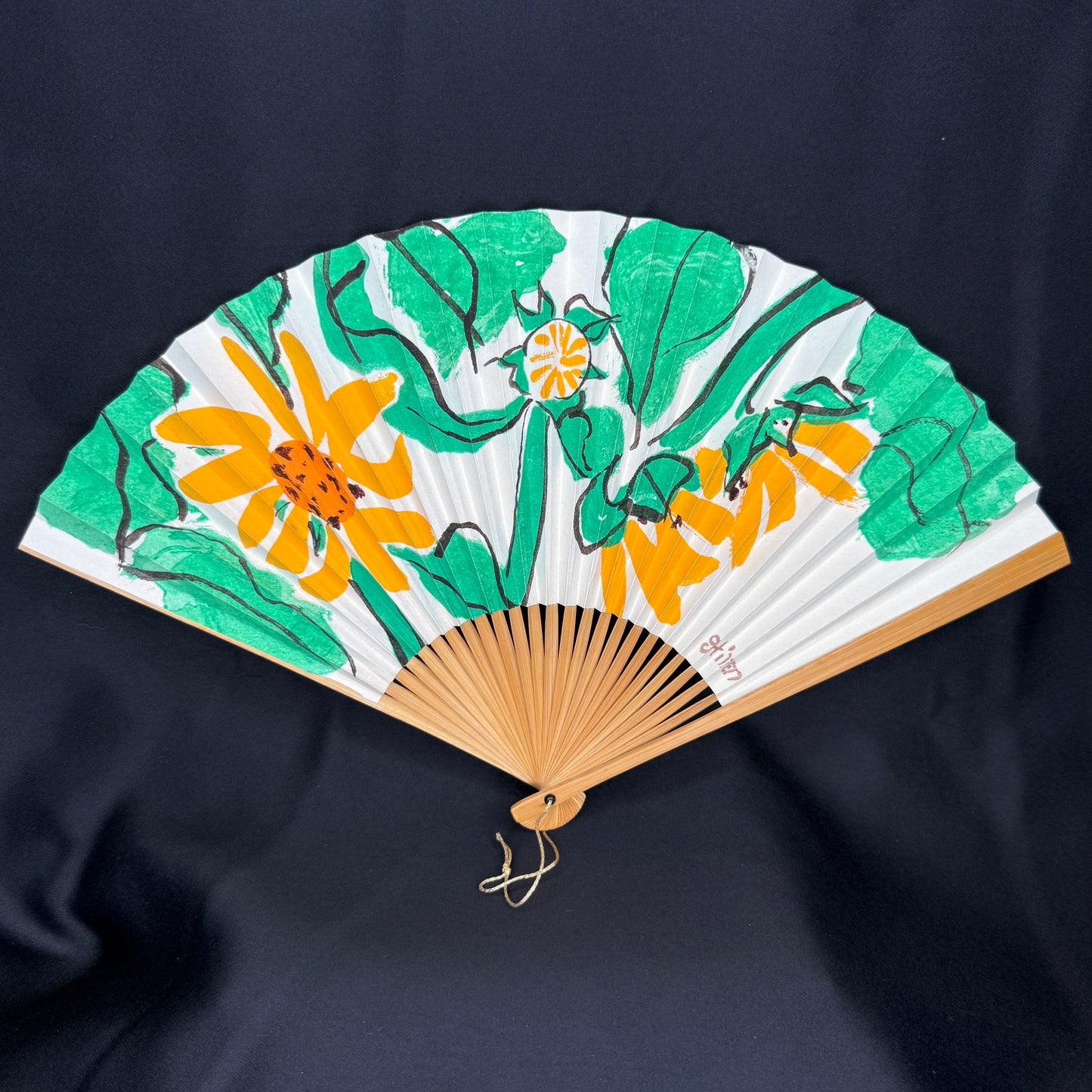 "Sunny Sketch" Vintage Folding Fan