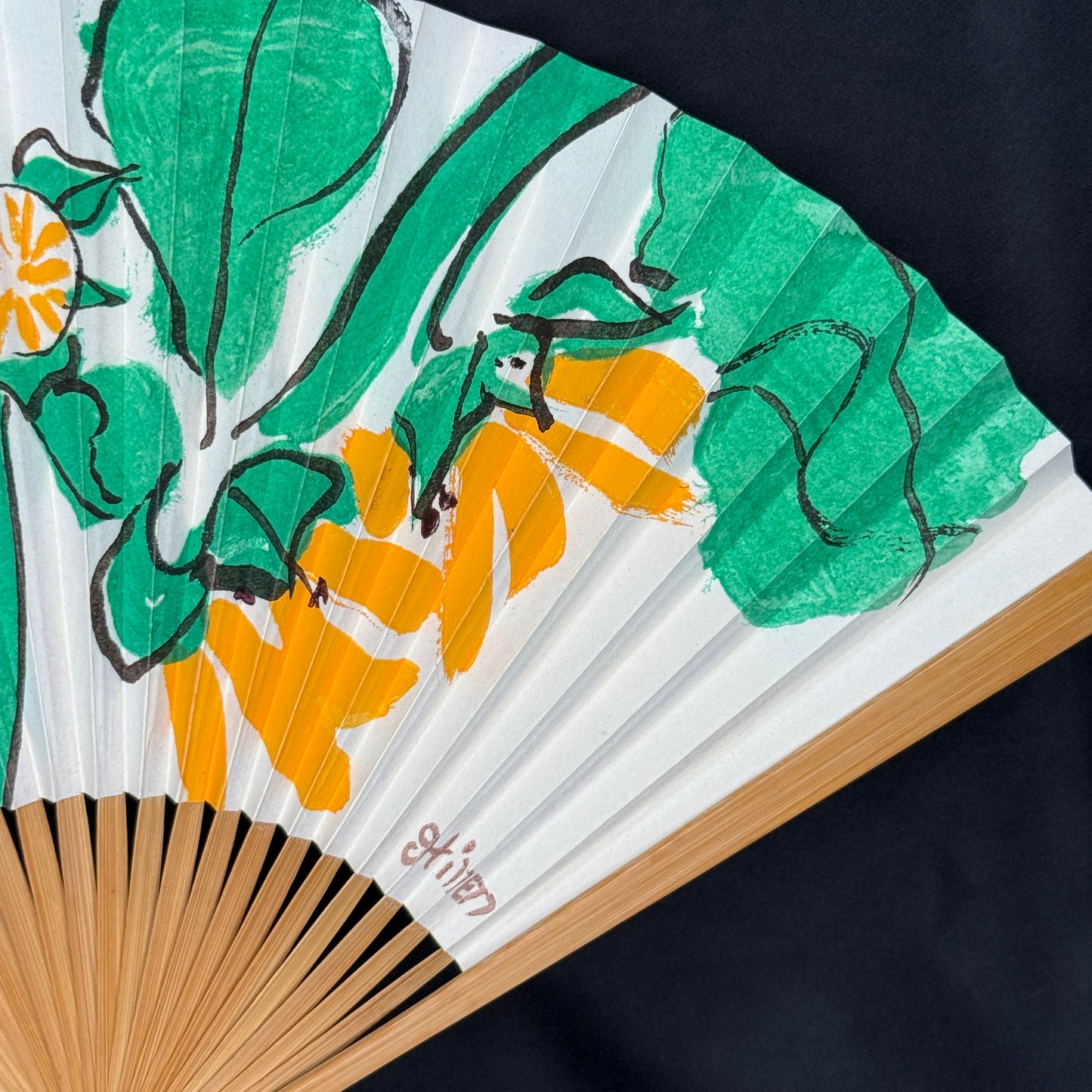 "Sunny Sketch" Vintage Folding Fan