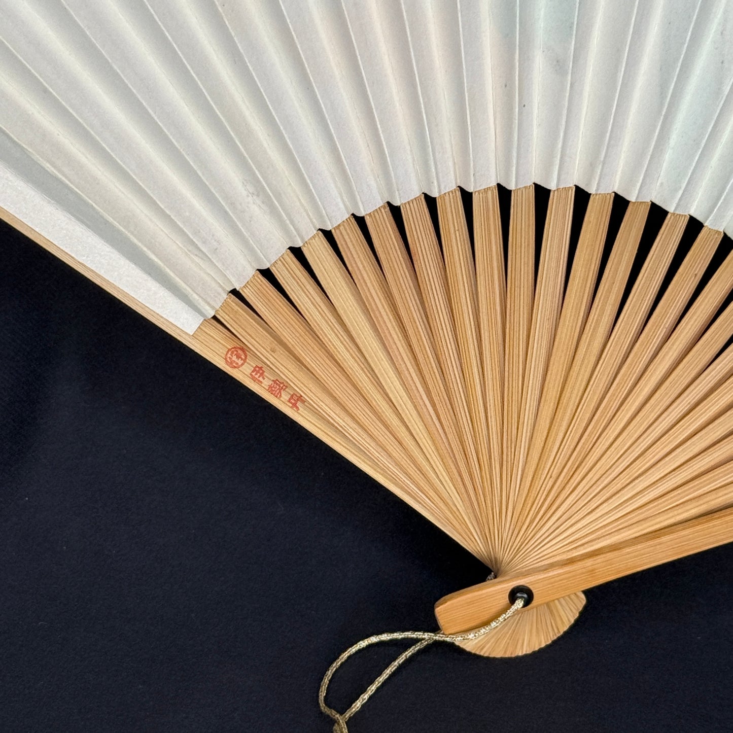 "Sunny Sketch" Vintage Folding Fan