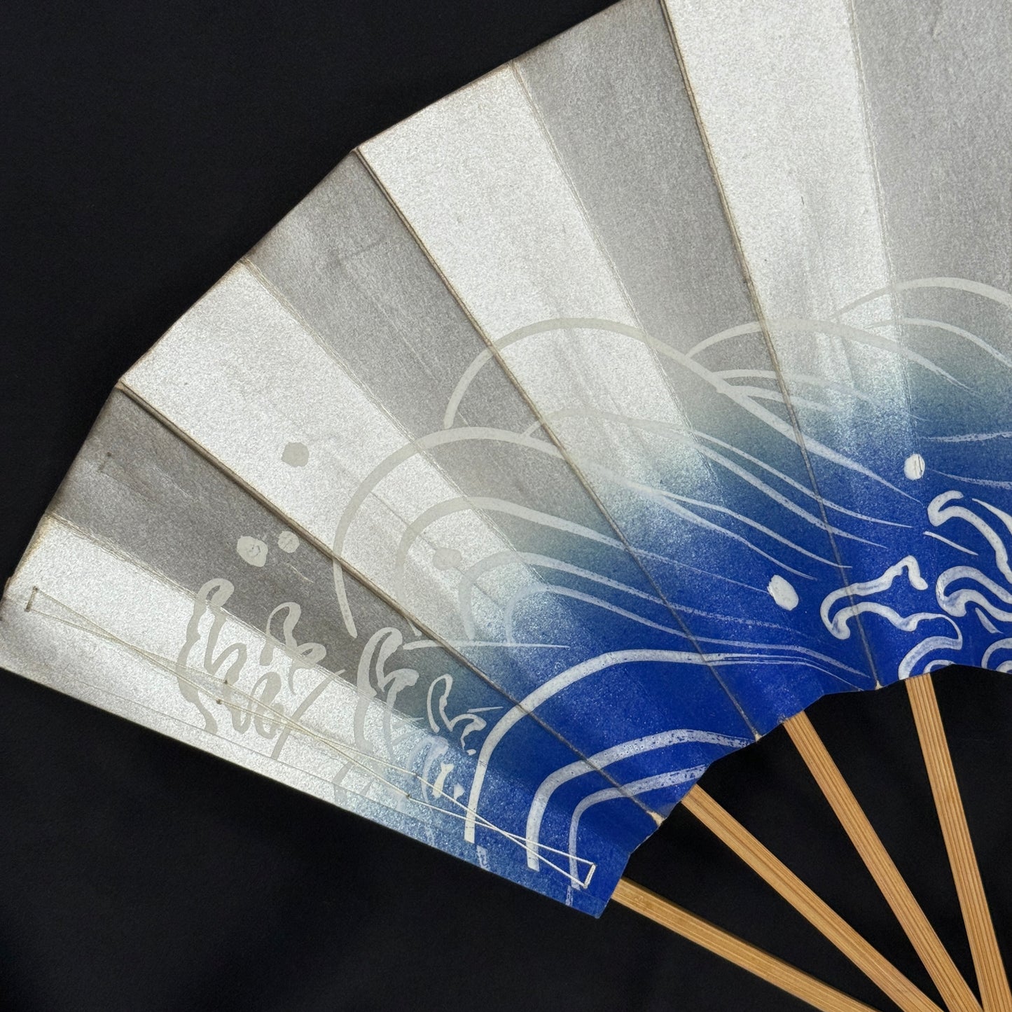"Tidal Whisper" Vintage Dance Folding Fan