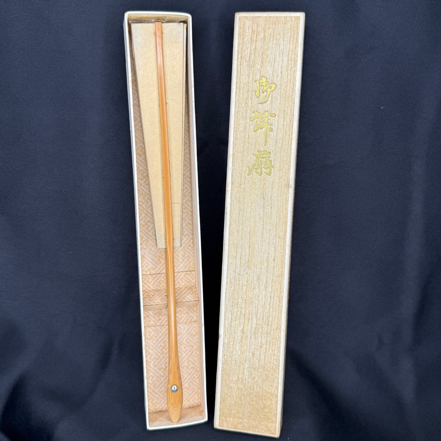"Kyoto Serenity" Vintage Dance Folding Fan