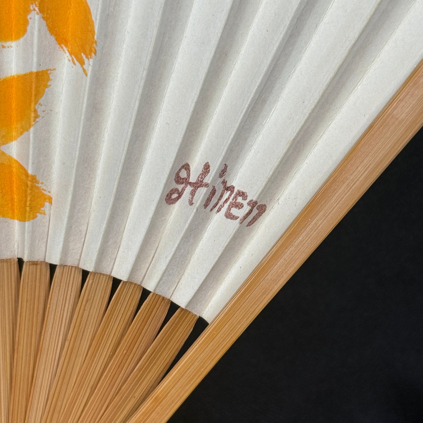 "Van Gogh Summer" Vintage Folding Fan