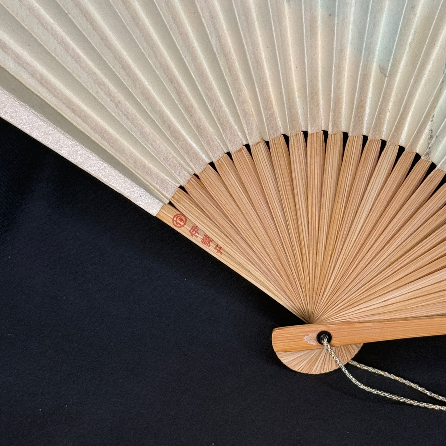 "Van Gogh Summer" Vintage Folding Fan