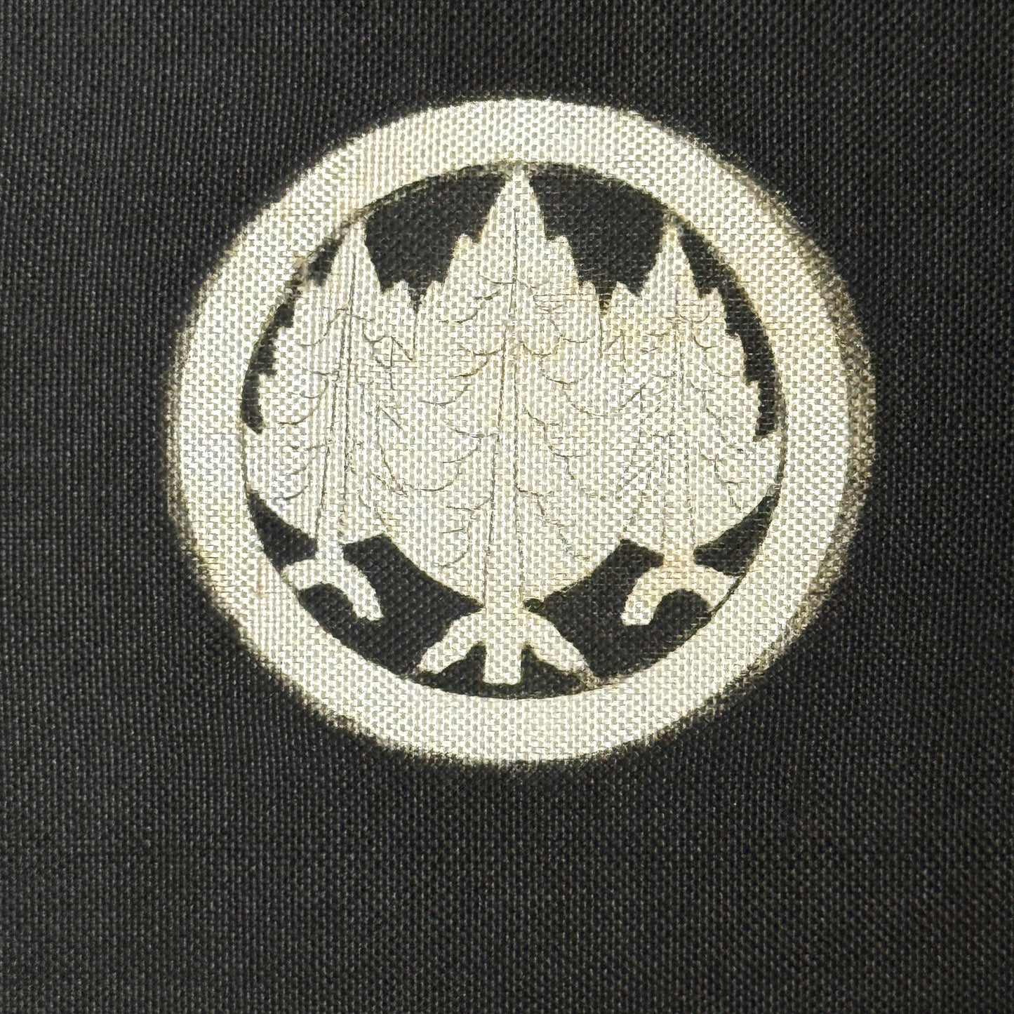 "Cranes in the Bay" Vintage Boy's Miyamairi