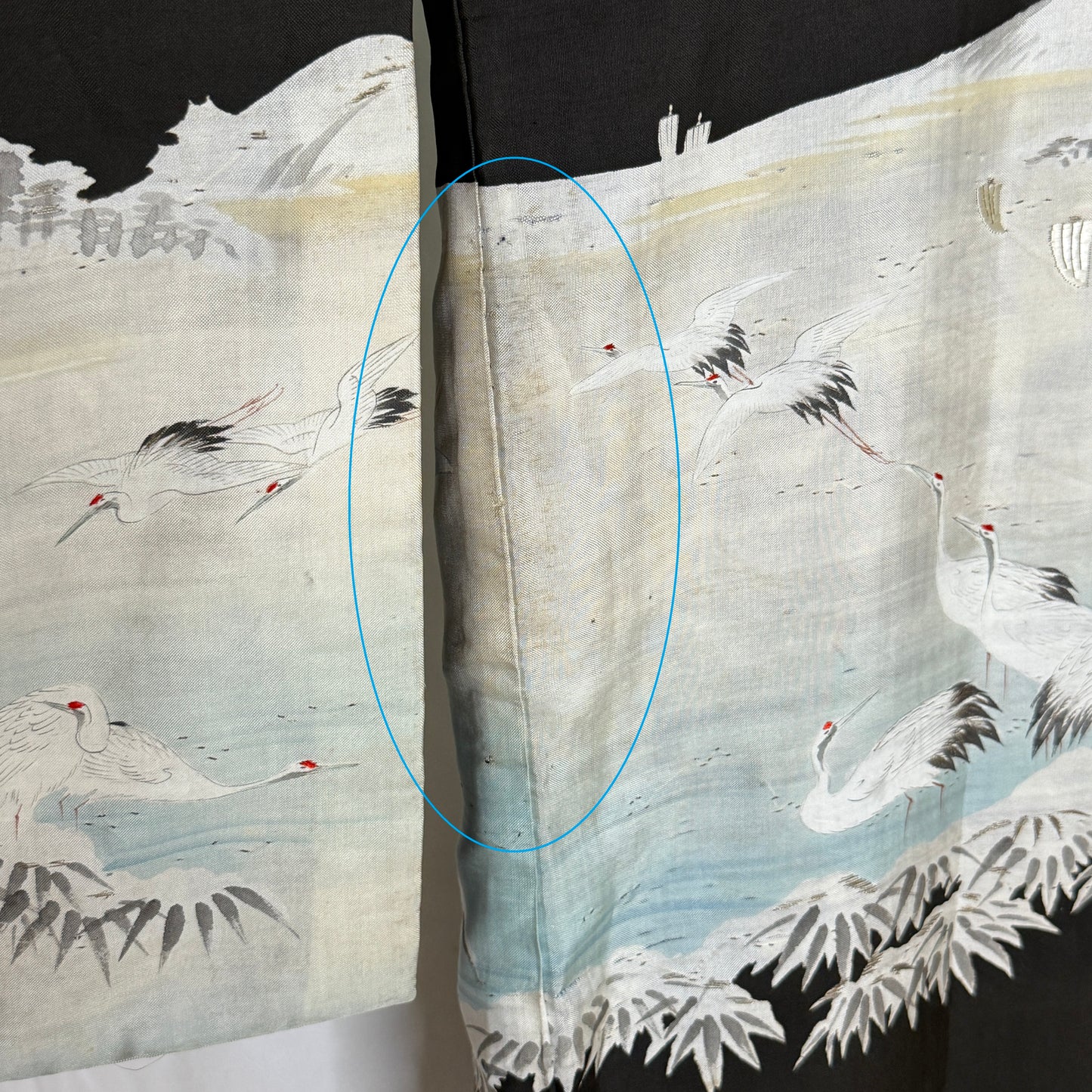 "Cranes in the Bay" Vintage Boy's Miyamairi