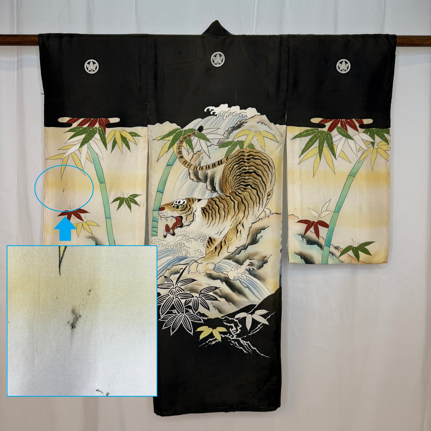 "Waterfall Tiger" Vintage Boy's Miyamairi