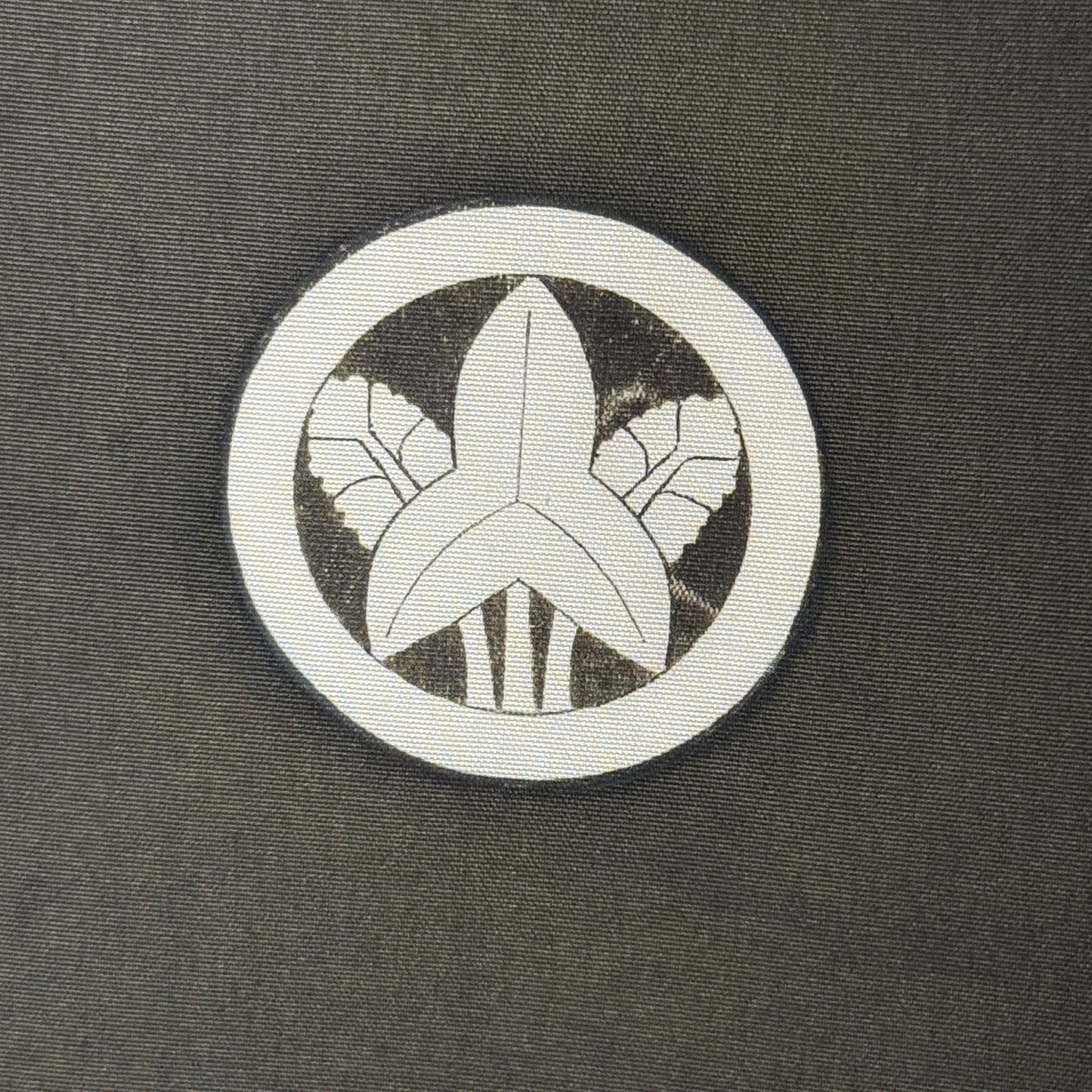 "Waterfall Tiger" Vintage Boy's Miyamairi