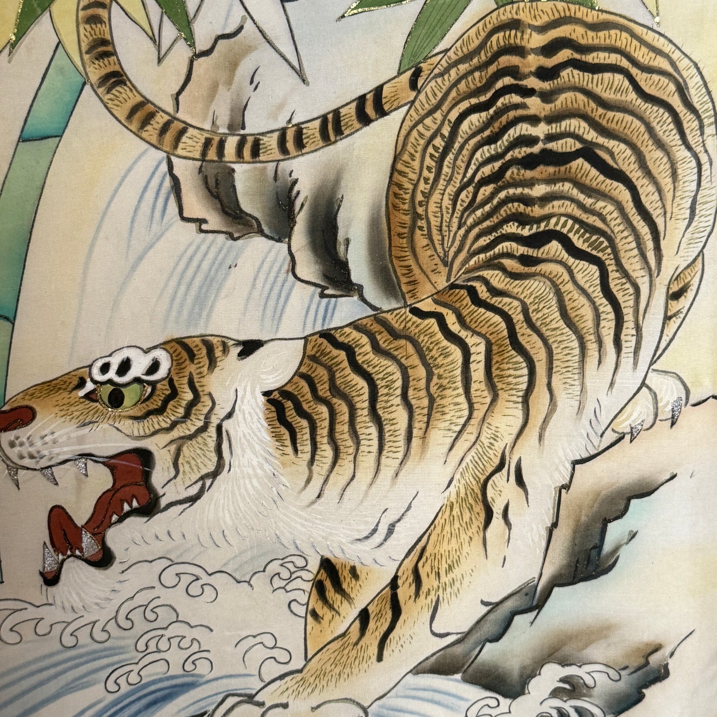 "Waterfall Tiger" Vintage Boy's Miyamairi