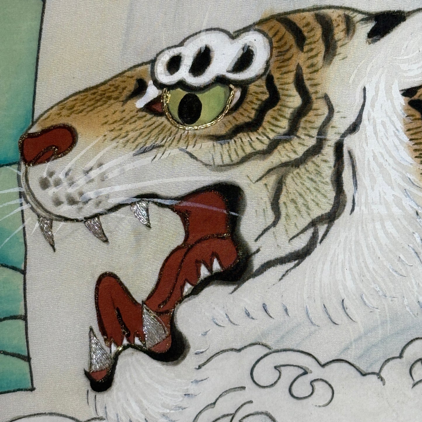 "Waterfall Tiger" Vintage Boy's Miyamairi