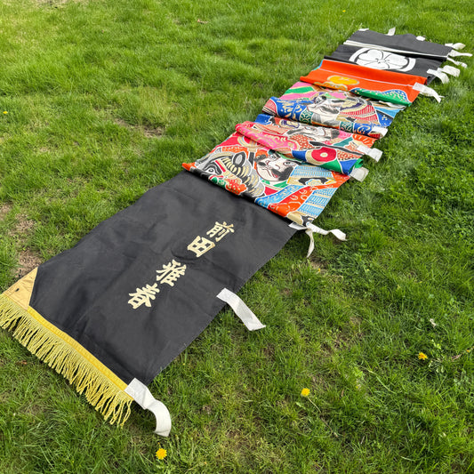 "Three Samurai" Vintage Nobori Banner
