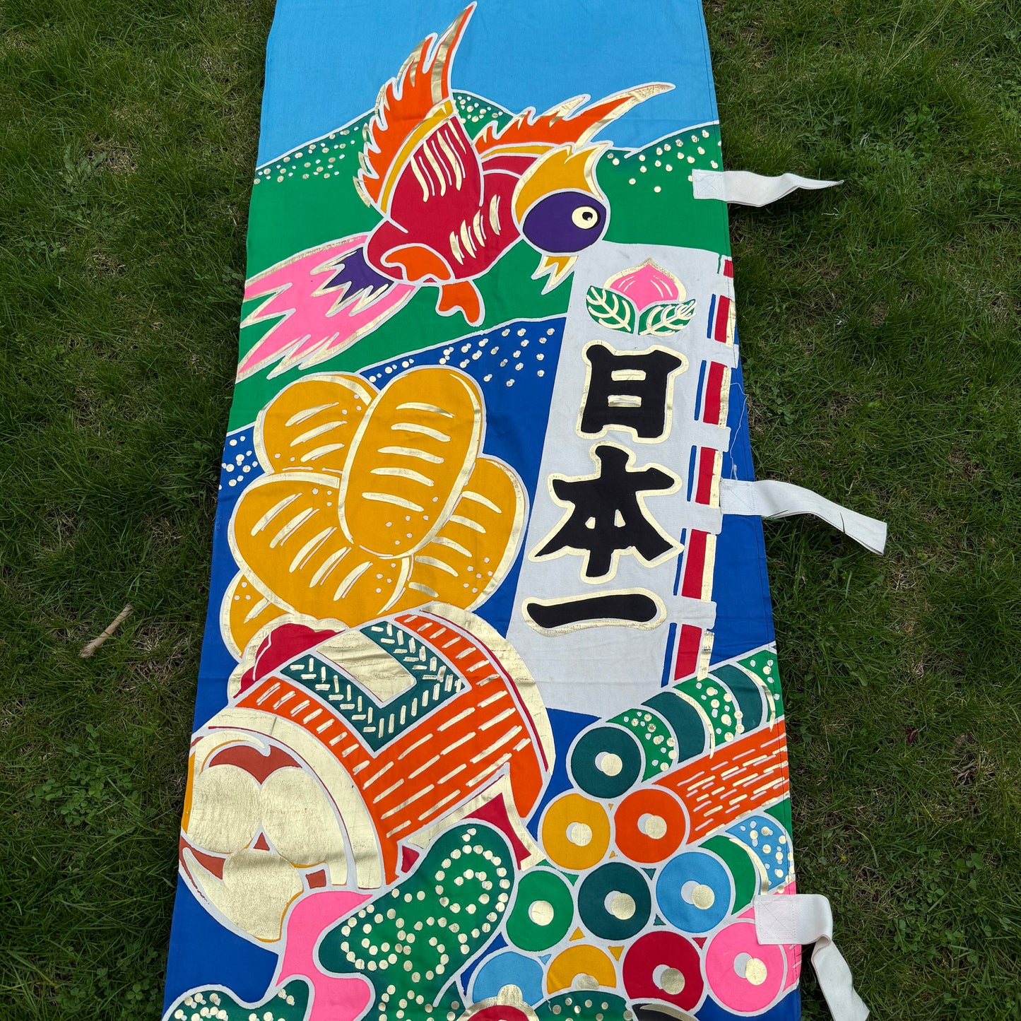 "Captured Oni" Vintage Nobori Banner