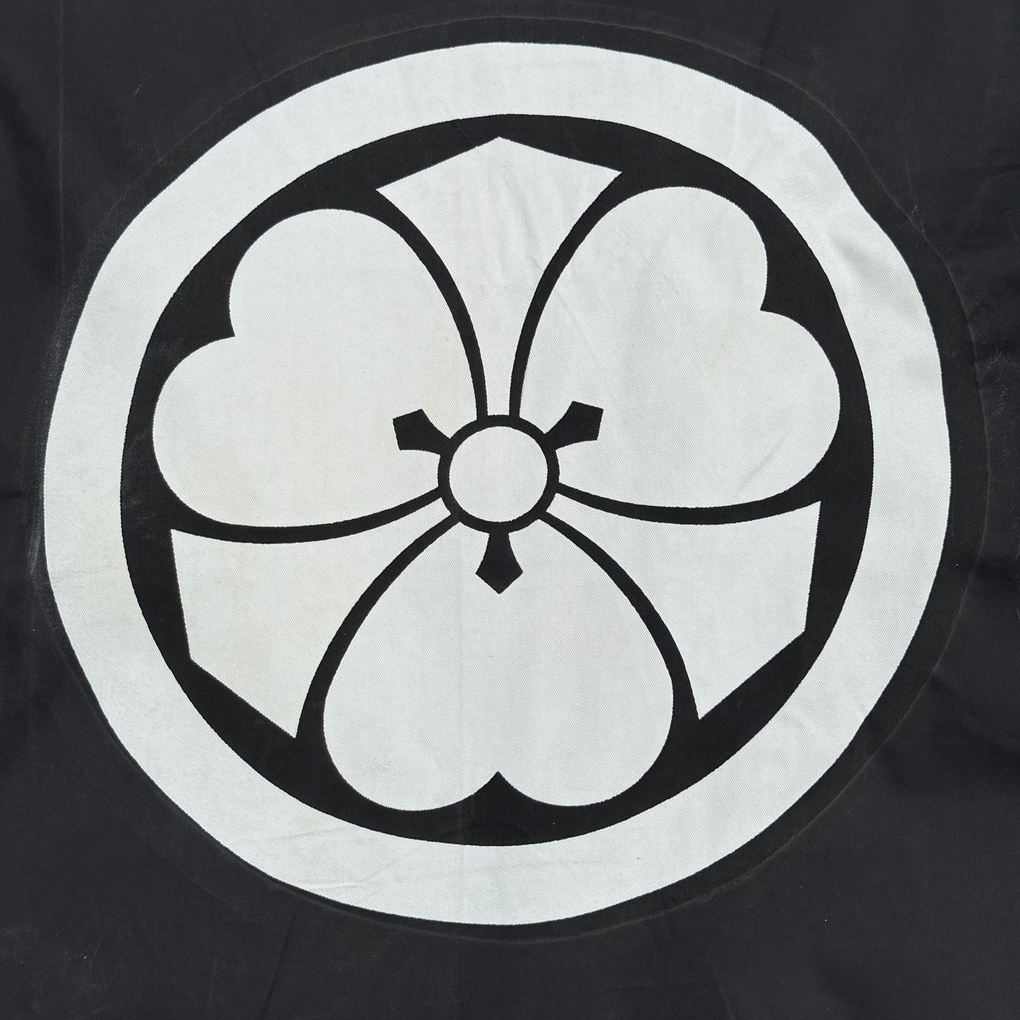 "Captured Oni" Vintage Nobori Banner