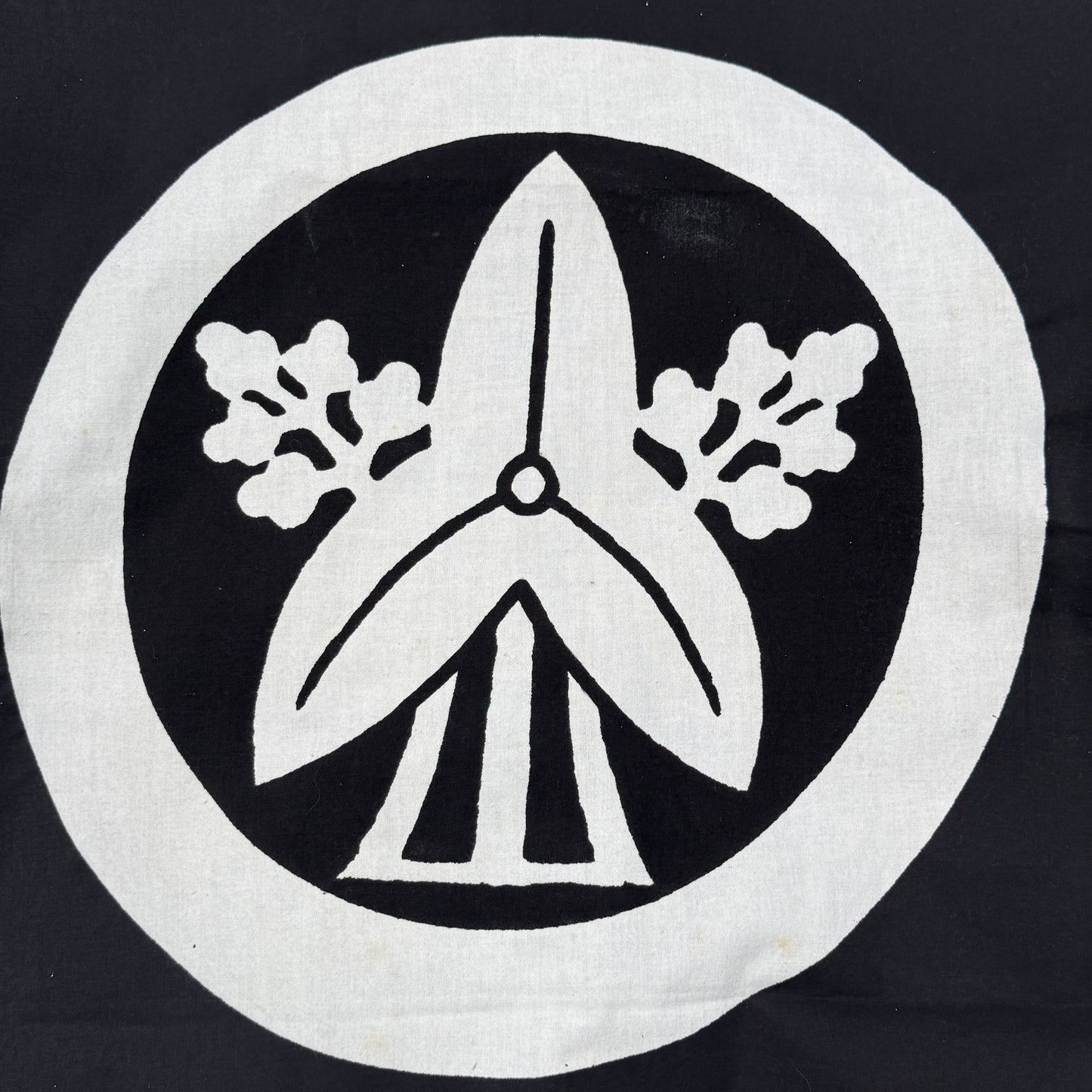 "Three Horsemen" Vintage Nobori Banner