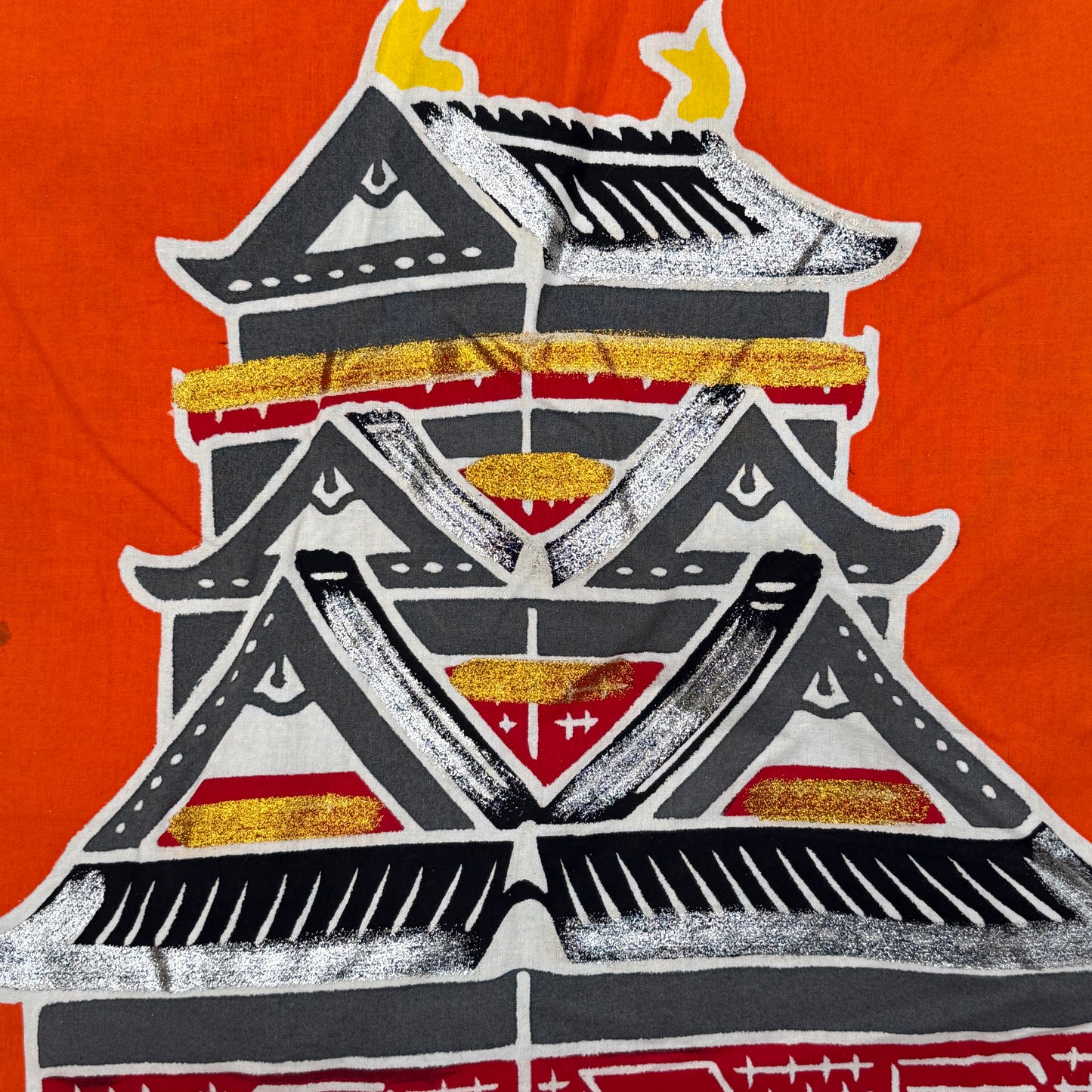 "Three Horsemen" Vintage Nobori Banner